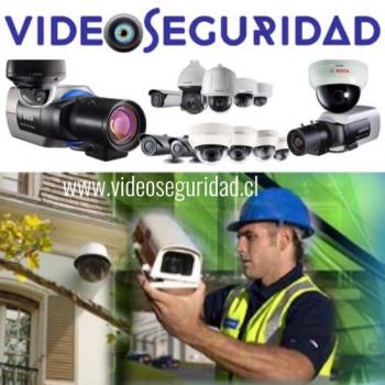 Fotografía 4 de Seguridad Electronica CCTV Alarmas Redes