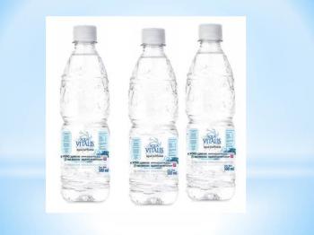 Fotografía 2 de www.aquavitalis.cl- Agua Purificada-Agua Saborizada-Productos Congelados.