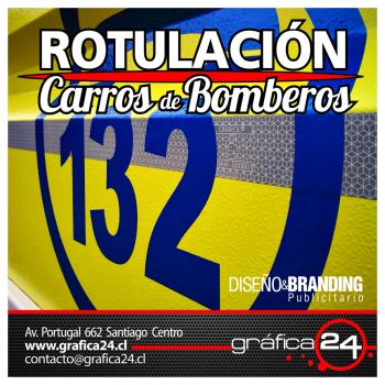 Fotografía 2 de ROTULACION DE CARROS DE BOMBEROS, GRAFICAS AUTOADHESIVAS